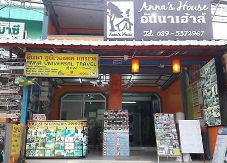 Anna'S House Aonang Bed & Breakfast Ao Nang Exterior photo